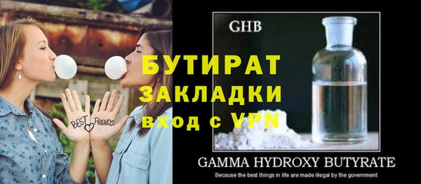 ПСИЛОЦИБИНОВЫЕ ГРИБЫ Лиски