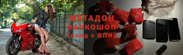 кокаин VHQ Липки