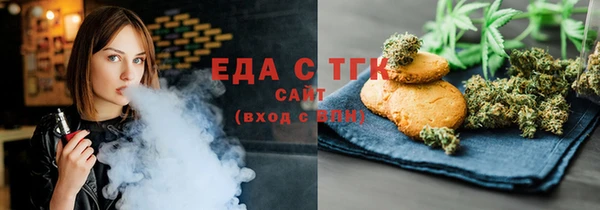 ПСИЛОЦИБИНОВЫЕ ГРИБЫ Лиски