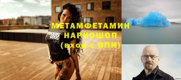 кокаин VHQ Липки
