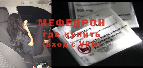 ПСИЛОЦИБИНОВЫЕ ГРИБЫ Лиски