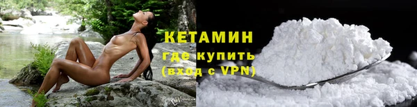 ПСИЛОЦИБИНОВЫЕ ГРИБЫ Лиски