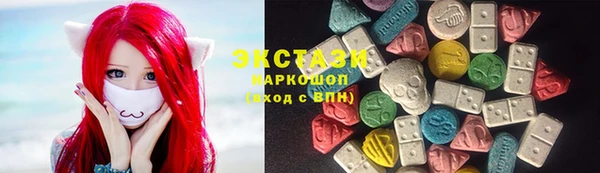 кокаин VHQ Липки