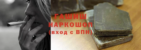 кокаин VHQ Липки
