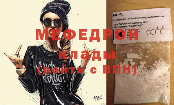 ПСИЛОЦИБИНОВЫЕ ГРИБЫ Лиски