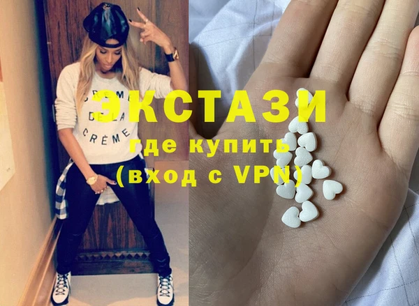 ПСИЛОЦИБИНОВЫЕ ГРИБЫ Лиски