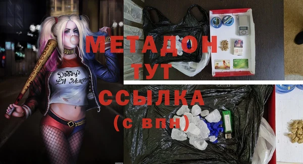кокаин VHQ Липки