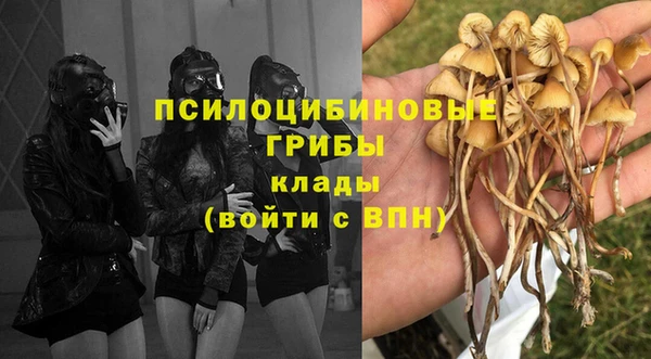 кокаин VHQ Липки