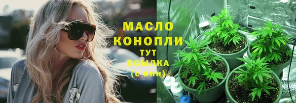 кокаин VHQ Липки