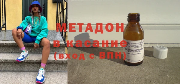 кокаин VHQ Липки