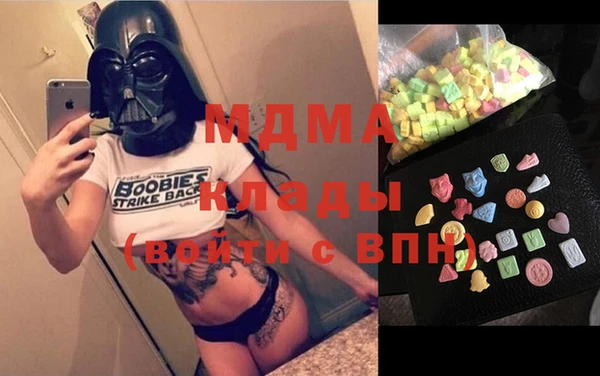 кокаин VHQ Липки
