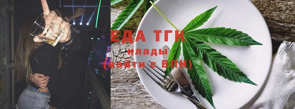 ПСИЛОЦИБИНОВЫЕ ГРИБЫ Лиски