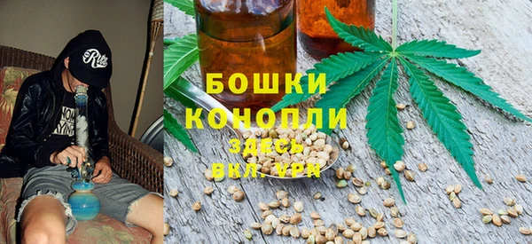 кокаин VHQ Липки
