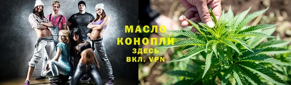 ПСИЛОЦИБИНОВЫЕ ГРИБЫ Лиски