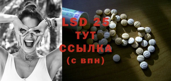 кокаин VHQ Липки