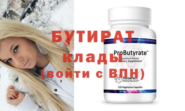 ПСИЛОЦИБИНОВЫЕ ГРИБЫ Лиски