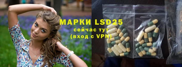 кокаин VHQ Липки