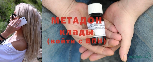 мескалин Нея