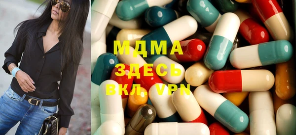 кокаин VHQ Липки