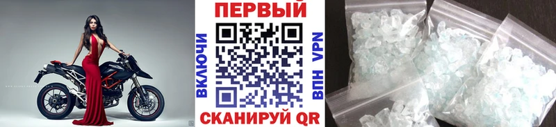 МЕТАМФЕТАМИН витя Ленинградская