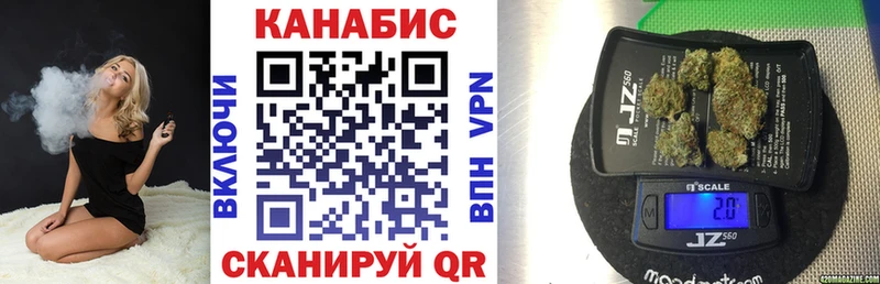 Бошки Шишки AK-47  Ленинградская 